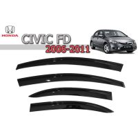 รถยนต์ ฮอนด้า Honda อะไหล่รถ กันสาด/คิ้วกันสาด ฮอนด้า ซีวิค เอฟดี Honda Civic FD ปี 2006-2011 สีดำ มีโลโก้ ราคาส่ง The Best Quality