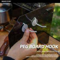 9QSS 2 Pcs แผ่นรองรีด ตะขอ pegboard ความต้านทานการกัดกร่อน แข็งแรงทนทาน อุปกรณ์เสริมจาน Orifice แบบพกพาได้ การออกแบบโค้ง ตะขอแผ่นรู แผ่นพันสายไฟ