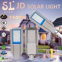 JD-CL โคมไฟถนนพลังงานแสงอาทิตย์ Solar Street Light ไฟโซล่าเซลล์  JD-CL 1500W โคมไฟถนนเซ็นเซอร์อัตโนมัติสปอร์ตไลท์โคมไฟโซล่าเซลล์ โคมไฟสนาม JD