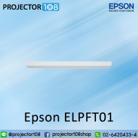 Epson ELPFT01 Interactive Touch Module for Interactive Projectors 725Wi/735Fi and 1485Fi series. Slim design allows users to maximize image/interactive area