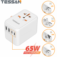 TESSAN GaN III 65W Universal Travel Adapter with 2 USB Ports &amp; 2 USB-C , International Charger Fast Charging Adaptor, Worldwide Wall Charger with Type-C for iPhone,Samsung,Laptops,  to Europe Germany France Spain Ireland Australia(Type C/G/A/I)