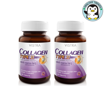 (แพ็คคู่)Vistra COLLAGEN TYPE II - วิสทร้า คอลลาเจน ไทพ์ทู (30 Caps)(Healthy Trends)