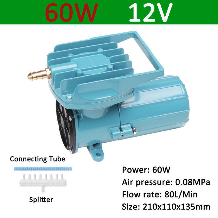 RESUN MPQ12V Aerator Pump Aquarium Oxygen Pump Aeration Pump For Fish
