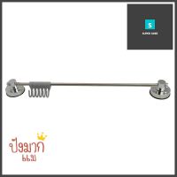 ราวแขวนสุญญากาศ53cm+6ขอแขวน MHB530 DEHUBKITCHEN RAIL WITH 6 HOOKS DEHUB MHB530-SS60 **สอบถามเพิ่มเติมได้จ้า**