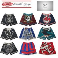 Mens Big Face Jersey Shorts