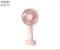 DIMO PORTABLE HANDHELD FAN F1 พัดลมไร้สายแบบพกพา