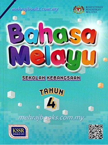 BUKU TEKS BAHASA MELAYU TAHUN 4 SK | Lazada