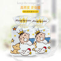 [In stock]Sanrio ใหม่ Minna No Tabo หลายแผนที่น้ำขวดน้ำร้อนมือสมบัติที่อบอุ่นสาวประจำเดือนจำเป็นเย็นสิ่งประดิษฐ์