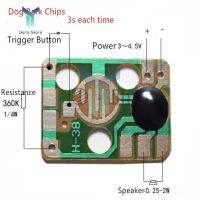 5ชิ้น/ล็อต3v-4 Dc 5V ชิปเพลงหมาเห่าโมดูลทริกเกอร์สัตว์เสียงพูดเล่นสำหรับกระดานทำเองของเล่น22*16มม.