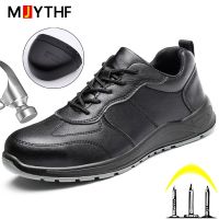 Male Steel Toe Cap Safety Shoes Waterproof Work Shoes Indestructible Work Sneakers Men Shoes Anti-puncture Security Footwear