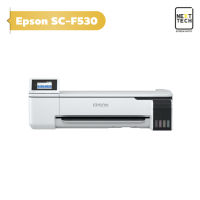 EPSON SURE COLOR SC-F530 เครื่องพิมพ์ ปริ้นเตอร์ เครื่องพิมพ์อิงค์เจ็ท