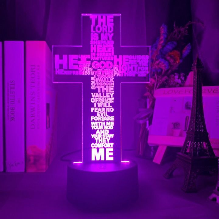 the-holy-bible-psalm-poem-christian-cross-led-night-light-for-church-decor-gift-for-christians-bedroom-table-lamp-3