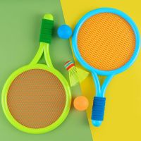 QWZ Children Fitness Toy Badminton Rackets Balls Set Outdoor Parent-Child Sports Game For 3 to 6 Years Old Kids Educational Gift