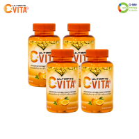 Ultimate C-Vita Plus วิตามินซี อัลติเมท ซี-ไวต้า พลัส #125067