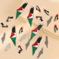 16pcs/lot Mixed Style Israel and Palestine Map Pendant Charms DIY Necklaces For Jewelry Making Accessories Wires  Leads Adapters