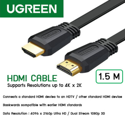 UGREEN  สายจอมอนิเตอร์ UGREEN HDMI CABLE  Supports Resolutions Up to 4K x 2K   1.5 METER
