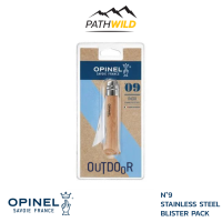 OPINEL BLISTER PACK N°9 STAINLESS STEEL  มีดพับด้ามไม้ มีดสแตนเลส มีดพับ มีดพกพา N°9 มีแพ็คเก็จ