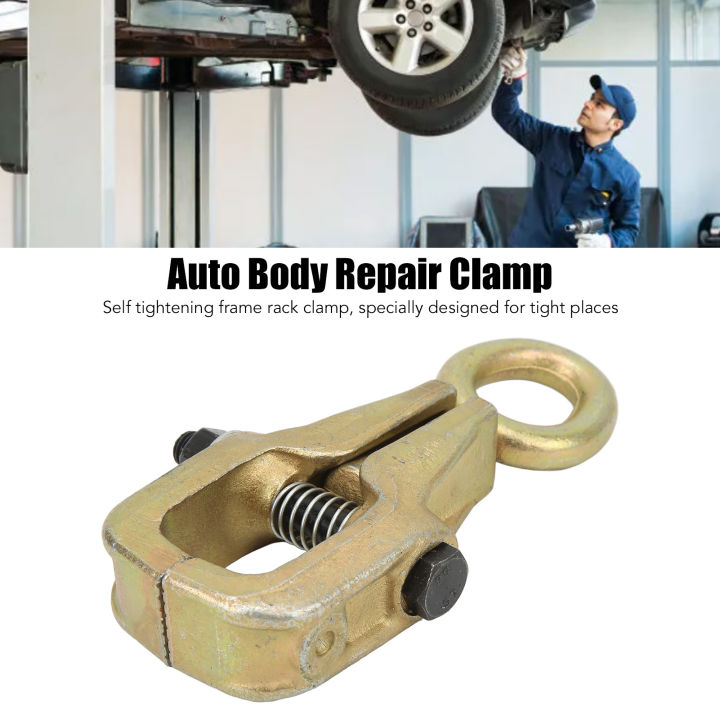 2Way Auto Body Repair Pull Clamp Steel Self Tightening Frame Grip Fit