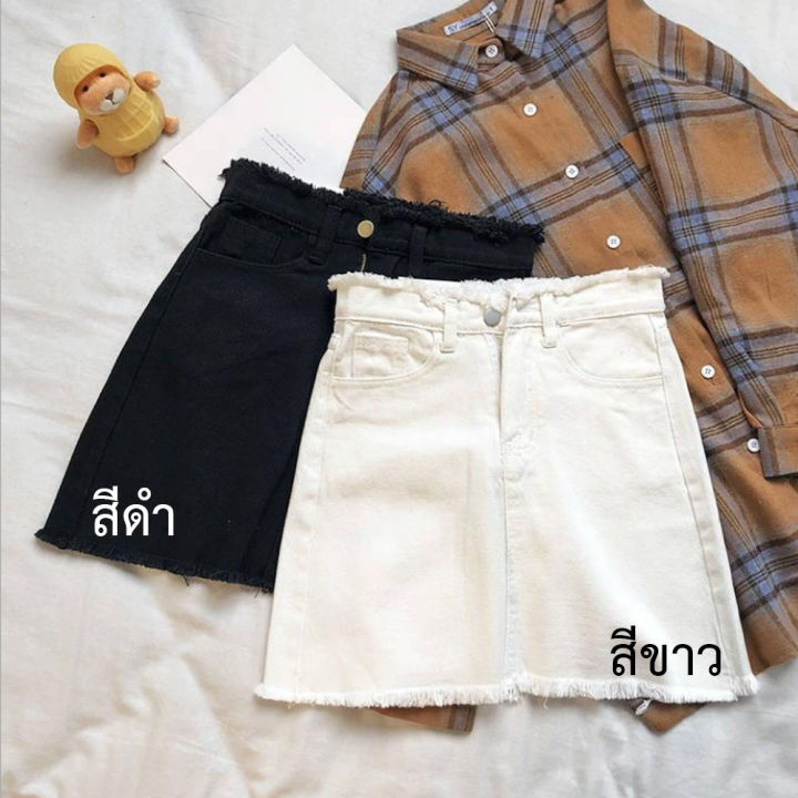 พร้อมส่ง-กระโปรงยีนส์-กระโปรงเอวสูง-วัยรุ่น-ยีนส์ทรงa-กระโปรงยีนส์-สไตล์เกาหลีปลายรุ้ย-m-2xl