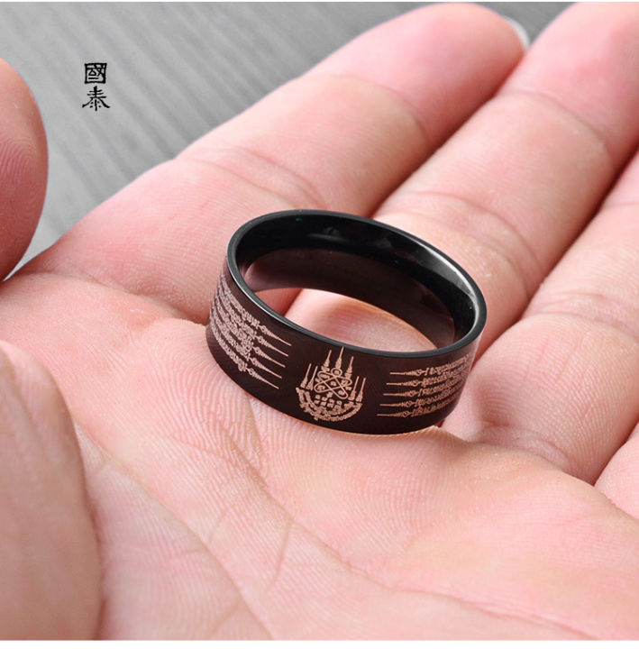 พระคัมภีร์ห้าเล่มกว้าง8มม-ถวายสำหรับทั้งหญิงและชายแหวนเครื่องรางเหล็กไทเทเนียมดัชนีแหวนใส่นิ้วตัวอักษร
