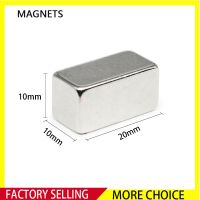 1/2/5/10/15/20/30PCS 20x10x10 Rectangular Strong Powerful Magnets N35 20x10x10mm Block Rare Earth Neodymium Magnet 20x10x10 mm