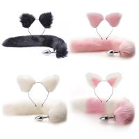 Plush Animal Tail Metal Butt Plug Cat Ears Headband Hair Accessories for Women Cosplay Masquerade Props Game