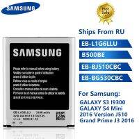 [2023ใหม่] EB-L1G6LLU แบตเตอรี่โทรศัพท์อะไหล่ของแท้สำหรับ Samsung GALAXY S3 I9300 S4มินิ I9192 I9190 J5 2016 J510 J320F G5308W