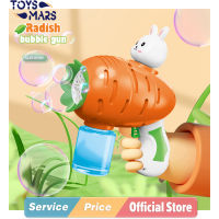 TOYSMARS แครอทเครื่องเป่าฟองหลุม12หลุมอัตโนมัติเต็มรูปแบบเครื่องเป่าฟองที่เป่าฟองหลากสีกระต่ายน่ารัก