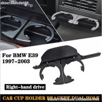 แกเวดื่มน้ำแบบมีด้ามจับรถดึงกลับได้แบบพกพาสำหรับ BMW E39 525 528 530 540 M5 1995-2006อุปกรณ์ตกแต่งภายใน51168190205 (08)