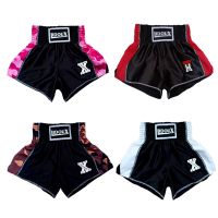 ☄ Free combat training suit children clothing female muay Thai boxing training shorts sanshou combat clothing martial arts