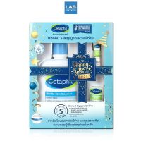 Cetaphil New Year Set Cleanser 500ml + Moist Cream 15ml + UVA/UVB Defense 5ml  เซตาฟิล เช็ทพิเศษ ปีใหม่ 2023