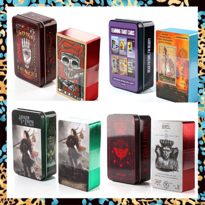 กล่องดีบุกไพ่ทาโรต์ - Del Toro Tarot Card | พร้อมหนังสือคู่มือกระดาษ | ขนาดพกพา10.3X6cm | การ์ดทำนาย | คู่มือฉบับภาษาอังกฤษ | Cats ไพ่ยิปซี ไพ่ออราเคิล ไพ่ทาโรต์ ไพ่ยิบซี ไพ่ทาโร่