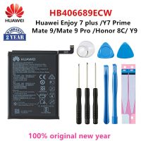 แบตเตอรี่ Huawei Y9 2019 Battery Huawei Y9 2019 HB406689ECW แบต ใช้ได้กับ หัวเว่ย Y9(2019),Y7(2019),Y9(2018),Y7(2017) + เครื่องมือ