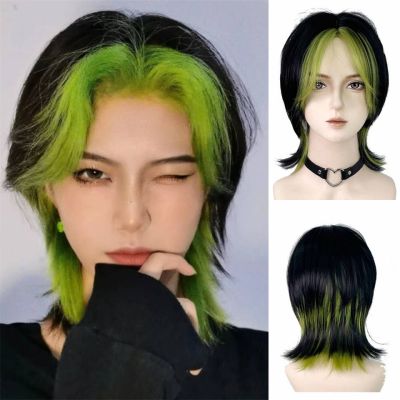 【jw】⊕  FOR Synthetic Avocado Fruit Lizard Split Short Hair Wolf Tail Mullet Wig Fashion Personality