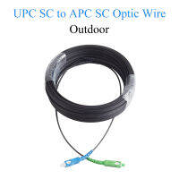 สายไฟต่อใยแก้วนำแสง APC SC เป็น UPC SC แบบ Single-Core สายเคเบิลออปติคอลกลางแจ้งแบบสาย Simplex สายแพทช์20M/30M/40M/50M/60M/70M/80 80M/90M/100M/120M/150M/200M/250M/300M