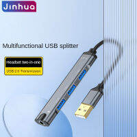 Jinhua ตัวแยกการ์ดเสียงภายนอก USB หนึ่งตัวลากสี่ฮับคอมพิวเตอร์แล็ปท๊อปเดสก์ท็อปแท่นฮับ3.5มม. ตัวแปลงหูฟังเสียงไมโครโฟนหัวอัลลอย