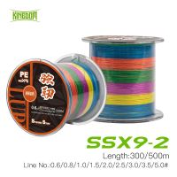 Kingdom 9 Strands PE Fishing Lines 300m 500m 15-65LB Braided Multifilament Fishing Wire Smooth &amp; Strong For Carp Fishing