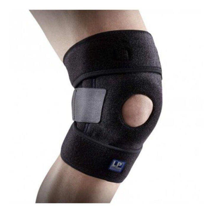 LP Knee Support with Stays Lazada
