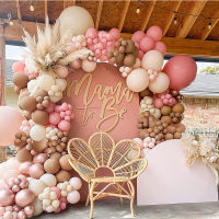 Cream Peach Balloon Garland Arch Kit Wedding Decoration 2022 Sand White Ballon 16 Years Old Birthday Garland Baby Shower Decor