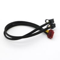 Black Sleeved 12Pin to Dual PCI-E 8Pin (6 2Pin) Power Cable for Enermax Modular PSU.