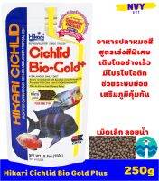 ฮิคาริ อาหารปลาหมอสี สูตรเร่งสี เร่งโต พิเศษ เม็ดเล็ก ลอยน้ำ 250 กรัม / Hikari Cichlid Bio Gold Plus 250g (8.8oz) Mini Pellet Floating Type, Aggressive Color enhancing &amp; Superior Growth