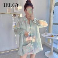 IELGY สตรีสตรีมกันแดดหลวมพอดีเสื้อคาร์ดิแกนด้านนอกแขนยาวเสื้อแฟชั่นผญ