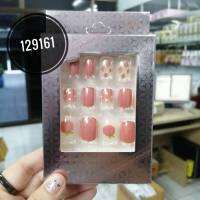 เล็บปลอมSALON QUALITY AIRBRUSH NAILS