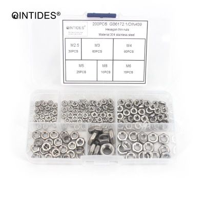 QINTIDES 200Pieces Hexagon thin nuts M2.5 M3 M4 M5 M6 M8 304 Stainess steel nut GB6172.1 DIN439 thin nuts Assorted kit