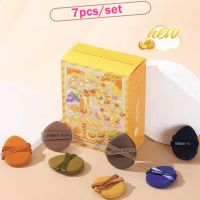 【CW】✚♂✚  Yaozhi Air Cushion Blender Puff Applicator Foundation Sponge Soft Double-Sided Use Makeup