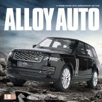 【WJ】1:18 Land Rover Alloy Die Casting รถรุ่นจำลองของเล่นเด็กรถแลนด์โรเวอร์รุ่นรถของเล่นสำหรับเด็กของขวัญ