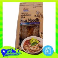 ?Free Shipping Thai Aree Bot Noodle Meal Kit 120G  (1/set) Fast Shipping.