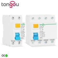 วงจรและชิ้นส่วน63A 16A 10Ma 100Ma 30Ma 6KA RCCB RCD 230V Electromechanic Residential เบรกเกอร์ Breaker สวิตช์นิรภัย