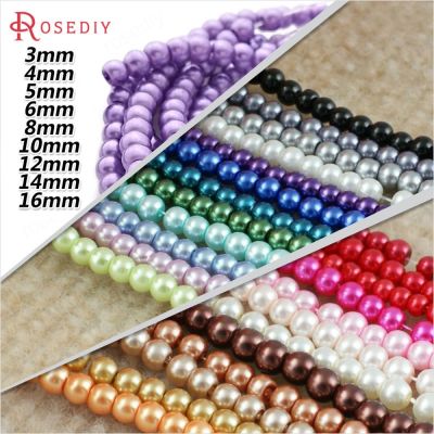 (A011 b)3mm 4mm 6mm 8mm 10mm 12mm 14mm 16mm Colorful tone Glass Dyeing Color Beads Round Imitation pearls