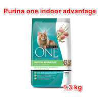 PURINA ONE INDOOR ADVANTAGE 1.2 kg เพียวริน่า วัน อินดอร์ แอดแวนเทจ อาหารแมวแบบเม็ดสำหรับแมวโตเลี้ยงในบ้าน